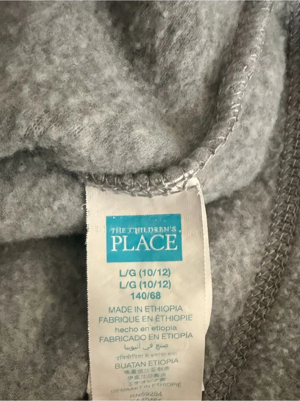 The Children's Place Gray Fleece Zip Pullover with Navy Chest Stripe